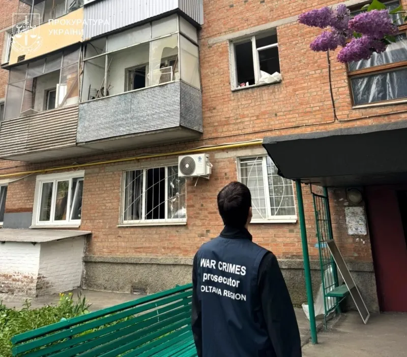 На Полтавщині після атаки дронів пошкоджені будинки та електропідстанція