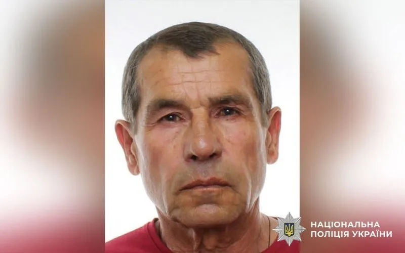 На Лубенщині розшукують чоловіка, який понад тиждень не виходить на зв'язок