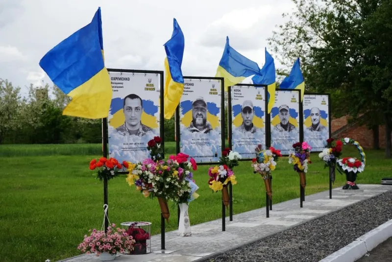 У Малютинцях на Пирятинщині відкрили Алею Слави