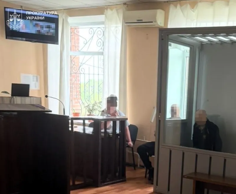 Жителя Полтавщини засудили за згвалтування малолітніх сестер 13 років тому
