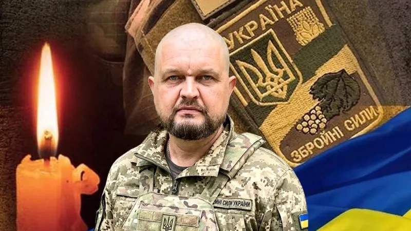 Вічна пам'ять та шана Луценку Дмитру Володимировичу