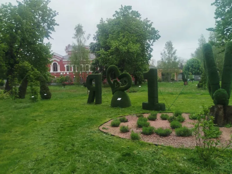 Два проєкти Лубенської громади перемогли в екологічному конкурсі Полтавщини