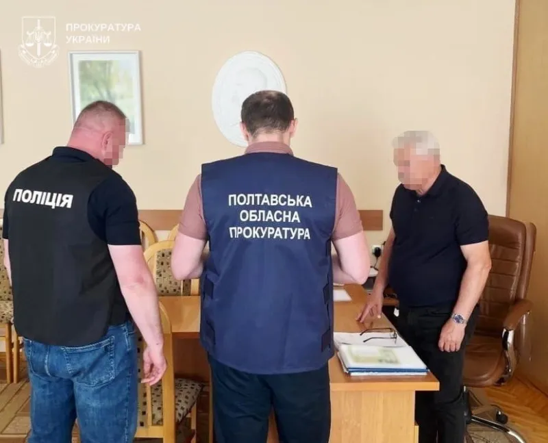 Міському голові на Полтавщині оголосили підозру: збитки громаді оцінили у 3,5 млн грн