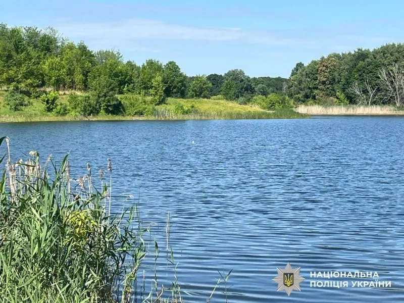 На Хорольщині розслідують смерть чоловіка, якого знайшли у водоймі