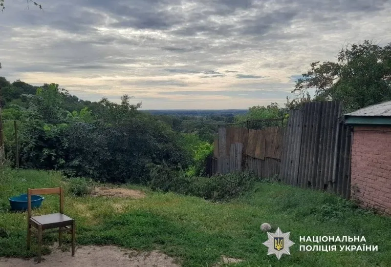 У Лубнах пошуки зниклого хлопчика врятували життя його вагітній матері
