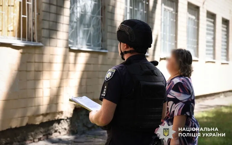 Ракетний удар по Полтаві: четверо людей травмовані, пошкоджені підприємство та навчальні заклади