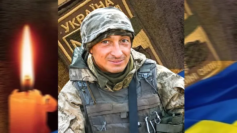 Вічна пам'ять та шана Кучу Станіславу Івановичу