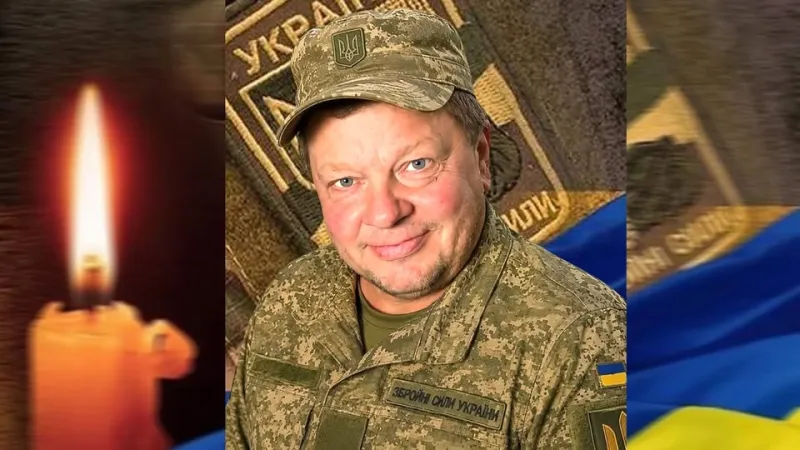  Вічна пам'ять та шана Шевченку Сергію Івановичу