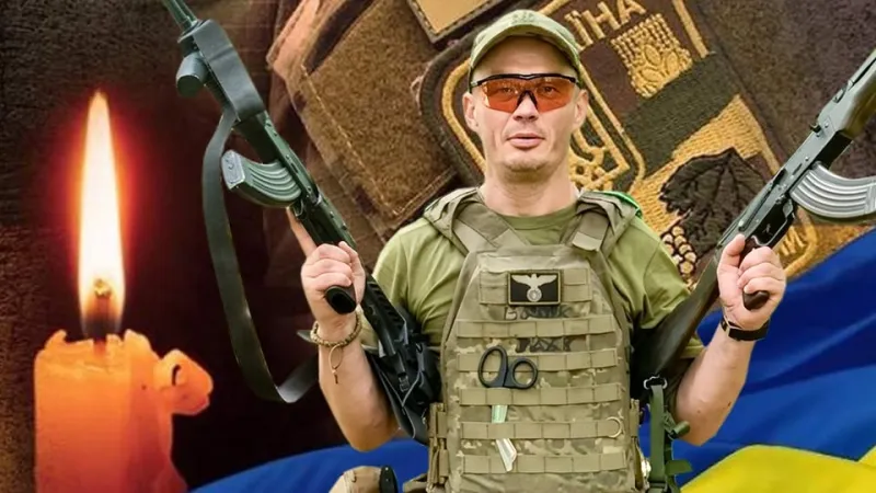 Вічна пам'ять та шана Вавілову Володимиру Валерійовичу