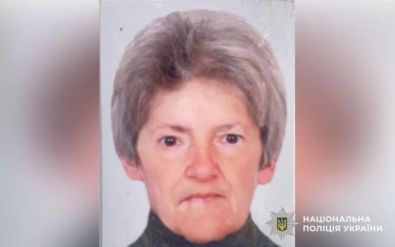 На Лубенщині розшукують зниклу 61-річну Любов Якименко
