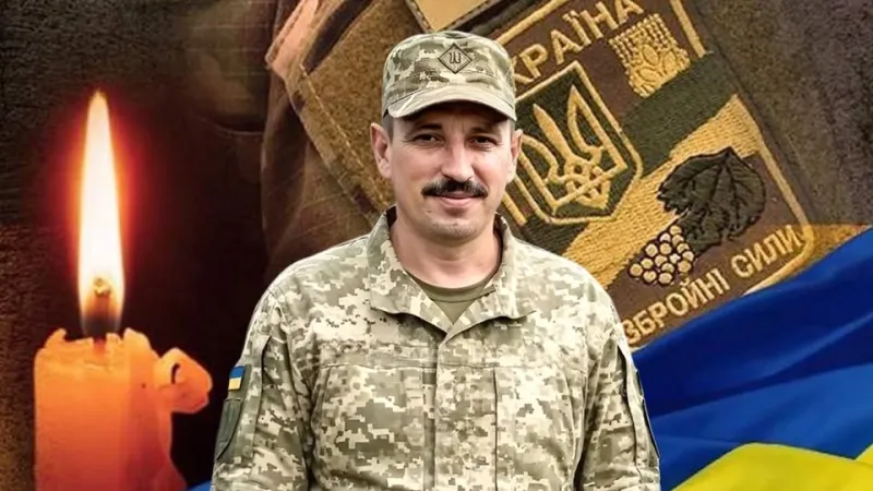 Вічна пам'ять та шана Жируну Борису Миколайовичу