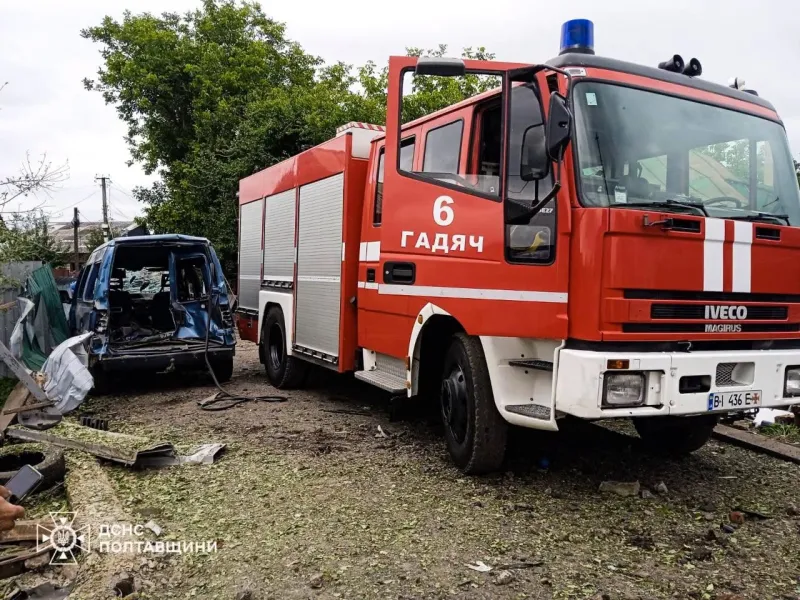 Ворожа атака на Полтавщину: у Миргородському районі постраждали люди. Доповнено