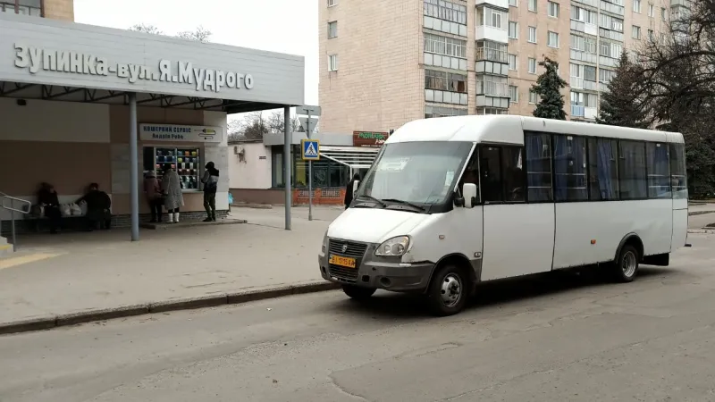 У Лубнах перевізники хочуть підвищити вартість проїзду до 16 грн