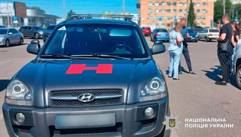 На Полтавщині викрили схему з навчанням водіїв за державні кошти