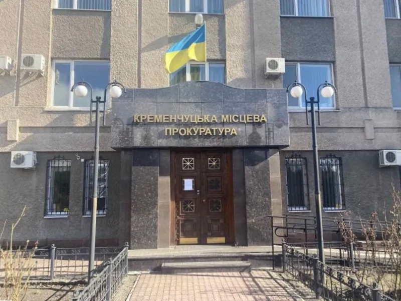 У Кременчуці керівника підприємства та його дружину судитимуть за катування працівниці