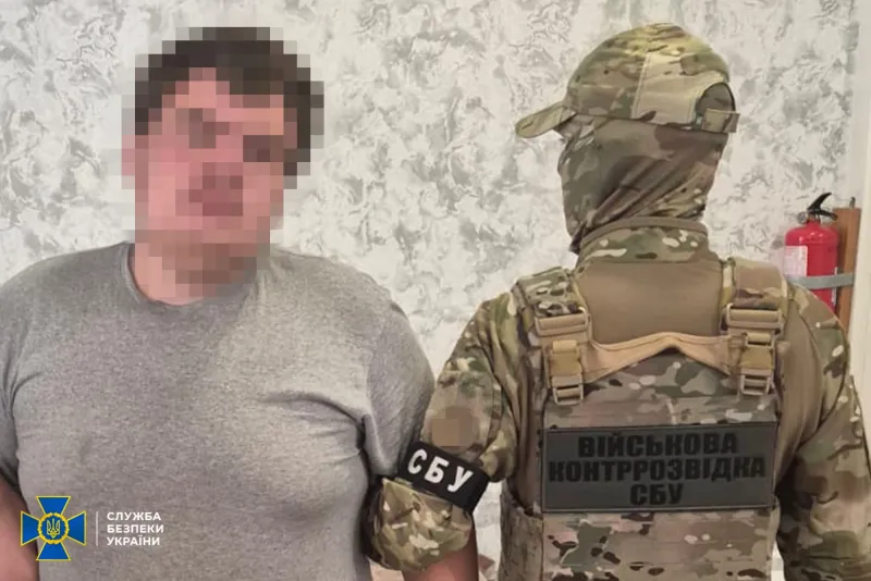 СБУ затримала "крота" у ЗСУ, який який наводив російські удари по Полтавщині