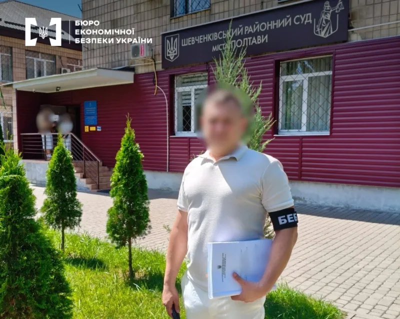 Оптичне обладнання для ЗСУ: слідство заявляє про переплату у понад 3,4 млн грн