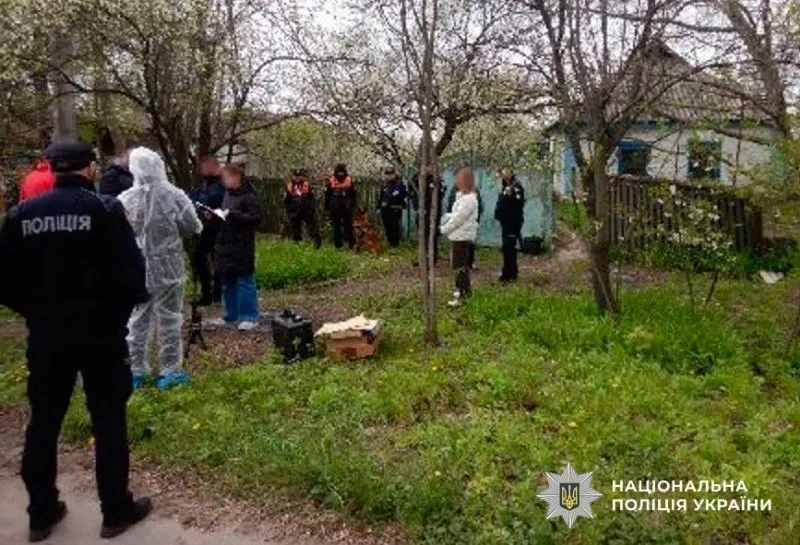 Людський череп на дорозі допоміг розкрити подвійне вбивство на Полтавщині