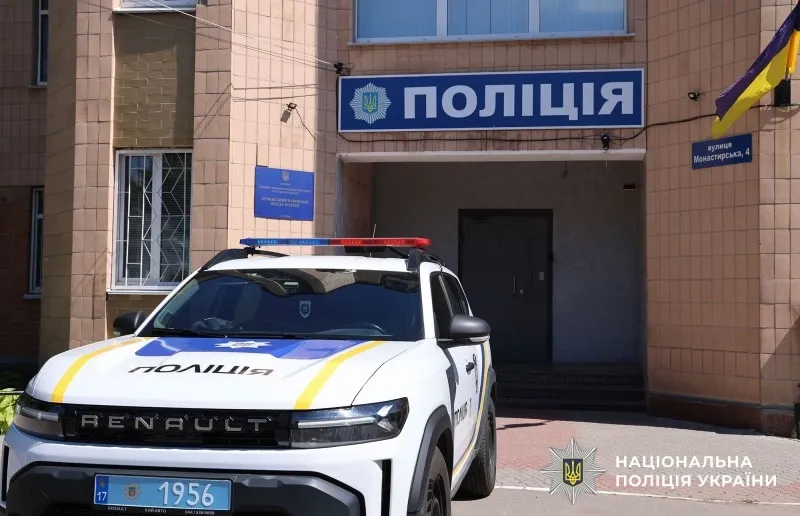 У Лубнах чоловіка взяли під варту за розбійний напад із ножем