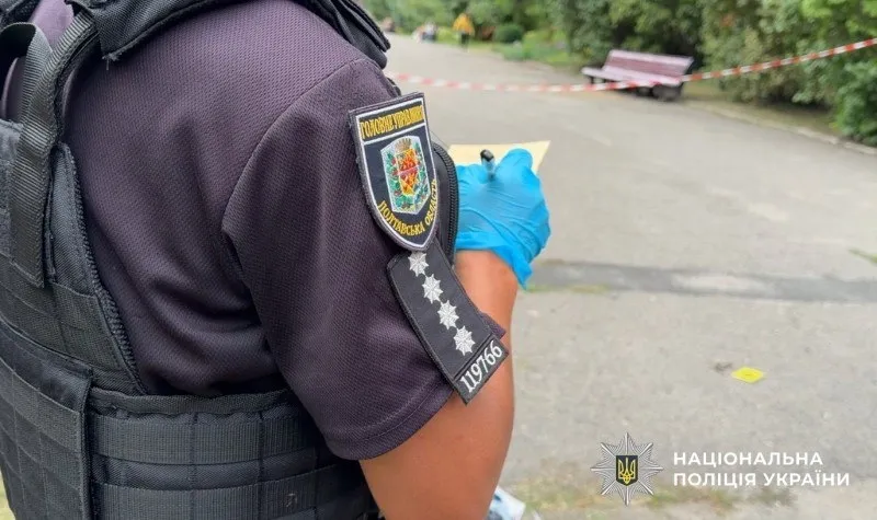 Стрілянина у Центральному парку Лубен: поранено поліцейського