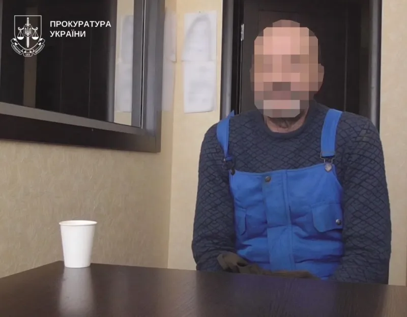 10 років ув'язнення: мешканець Полтавського району передавав ворогу позиції ЗСУ