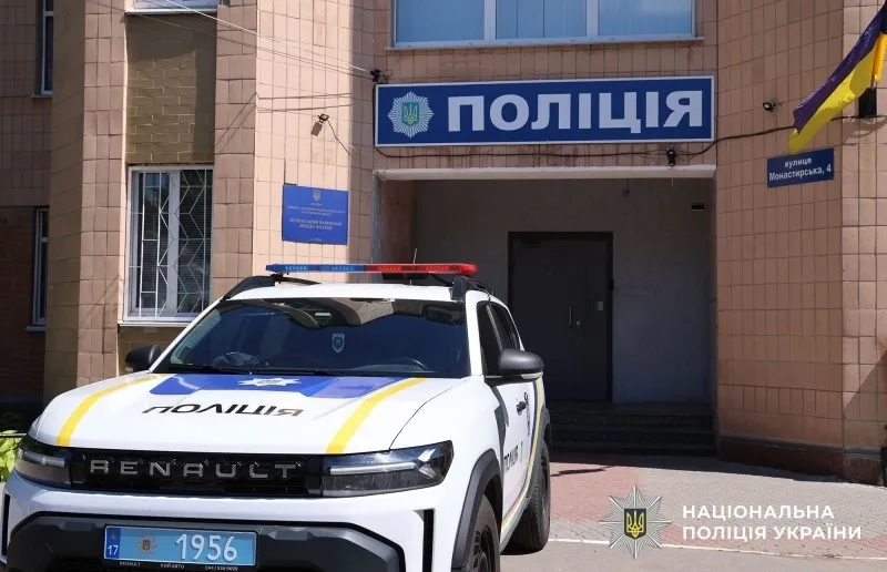 У Лубнах водій у стані наркотичного сп'яніння хотів відкупитися від поліції валютою