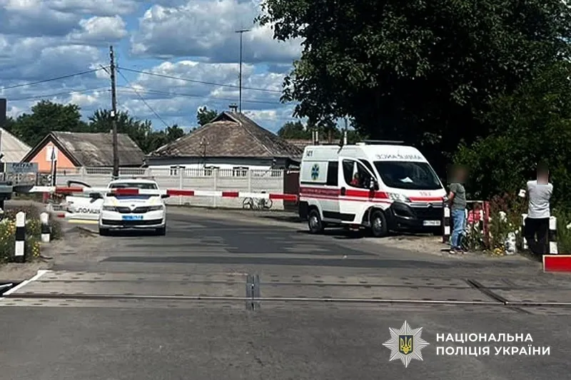 На Полтавщині на залізничному переїзді загинула 87-річна жінка