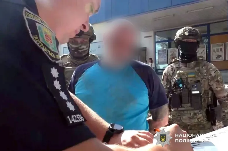 У Лубнах викрили двох чоловіків, які збували психотропи