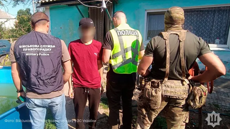 На Полтавщині шукали військового у СЗЧ, а знайшли наркотики та вибухівку