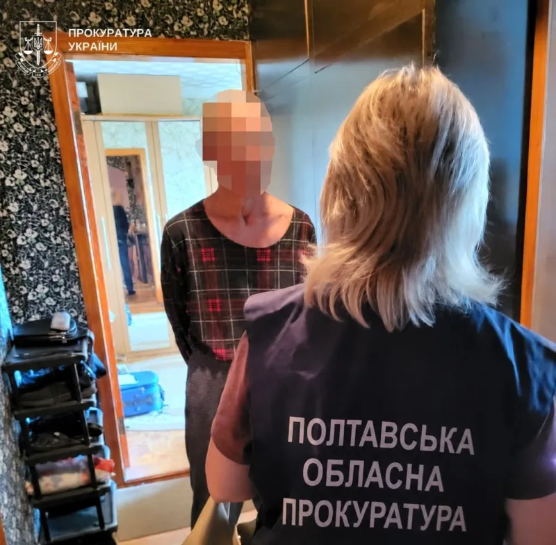 На Полтавщині тренера танцювального колективу підозрюють у злочинах проти дітей