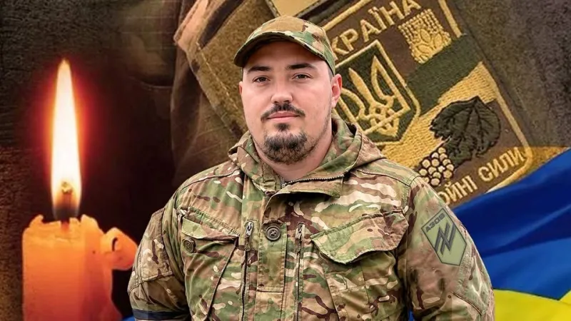 Вічна пам'ять та шана Василенку Олегу Станіславовичу