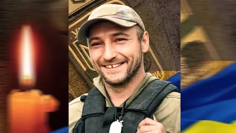 Вічна пам'ять та шана Ляшенку Олексію Васильовичу