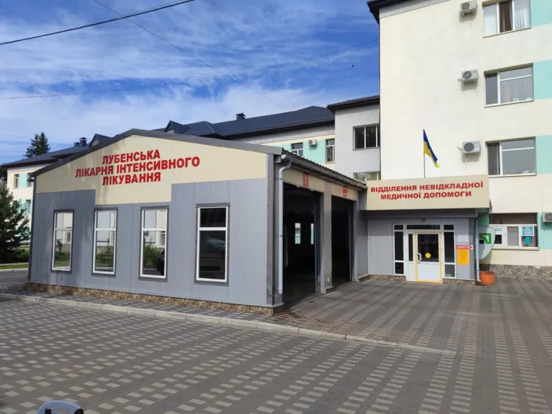 У Лубенській лікарні перевірили педіатричне відділення: які порушення виявили