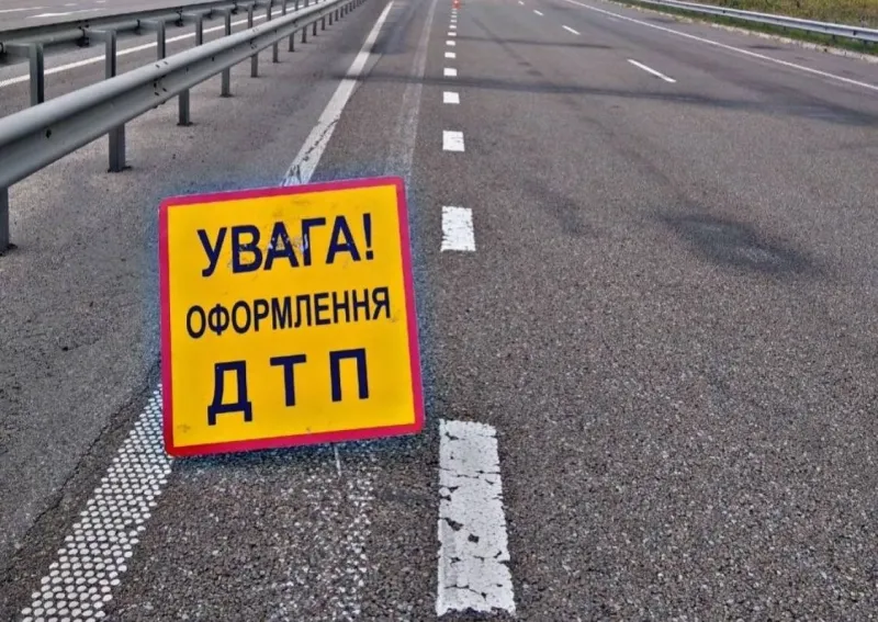 Двоє загиблих і троє травмованих: біля Хорола сталася смертельна ДТП