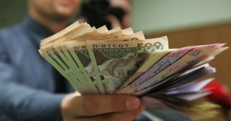На Полтавщині офіційно 1 524 мільйонерів
