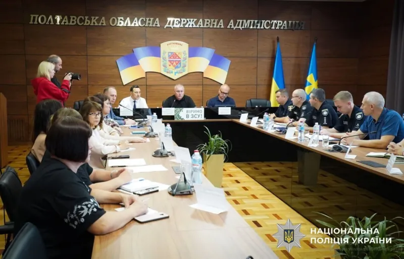 1173 тривожні кнопки та 890 об'єктів під охороною: як готують школи Полтавщини до навчального року
