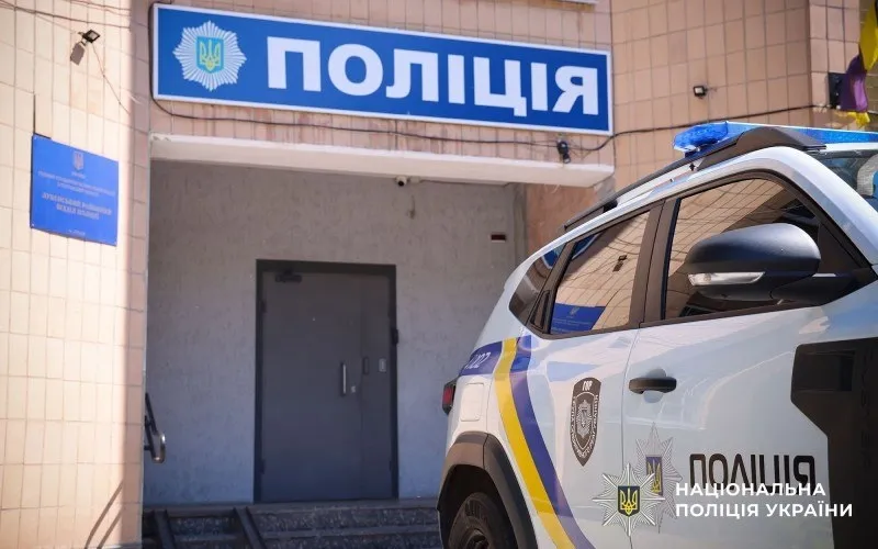 У Лубнах з подвір'я чоловіка викрали мопед: підозрюють місцевого юнака