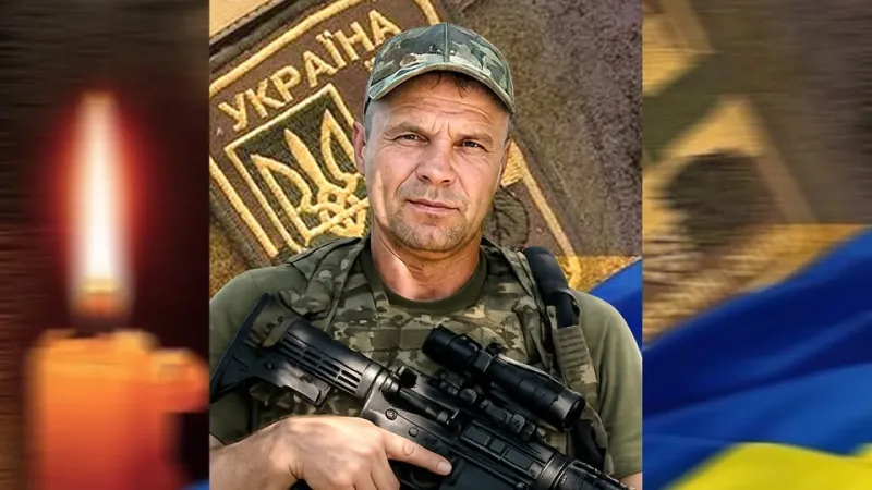 Вічна пам'ять та шана Бєсову Максиму Володимировичу