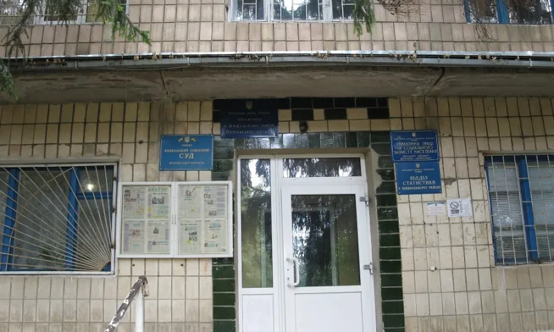 На Полтавщині чоловік отримав три роки обмеження волі за поранення двох поліцейських