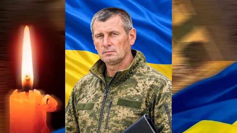 Вічна пам'ять та шана Дружинцю Олександру Сергійовичу