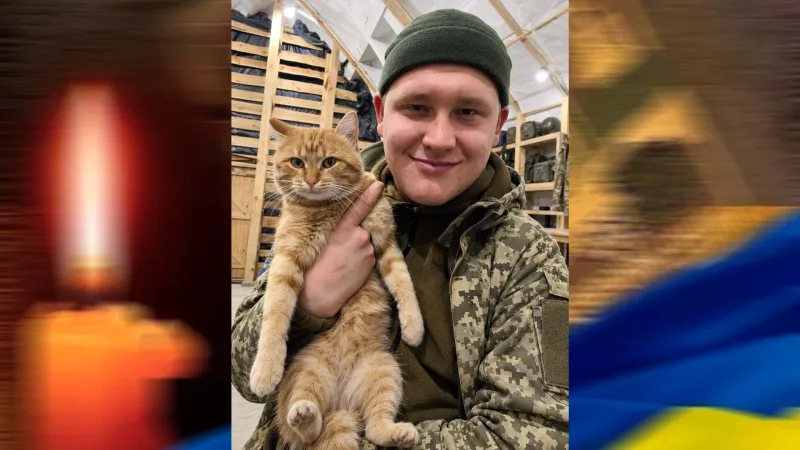 Вічна пам'ять та шана Кочурі Олександру Олександровичу