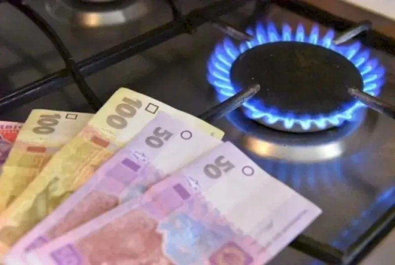 Ціни на газ для населення та виробників тепла залишать без змін до весни 2027 року
