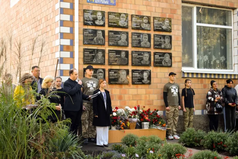 В Оржиці вшанували полеглих Захисників і Захисниць відкриттям меморіальних дошок