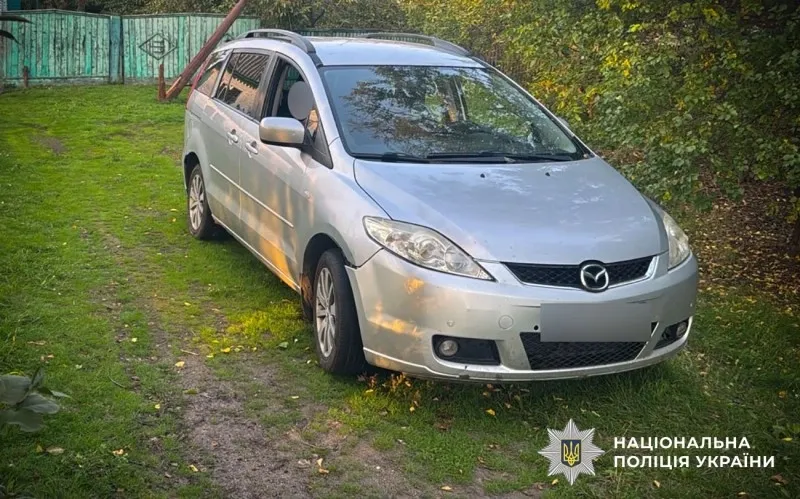 У Гребінці п'яний водій наїхав на 22-річного правоохоронця