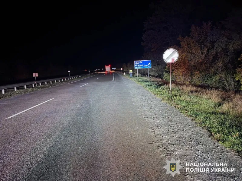 На Пирятинщині у ДТП загинув 47-річний мотоцикліст