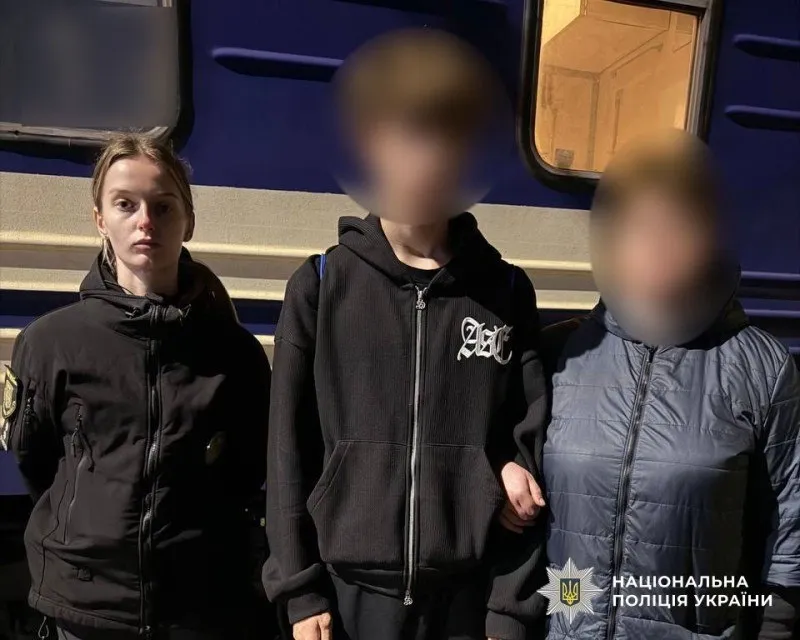 Зниклого підлітка з Гребінківщини знайшли у потязі до Харкова