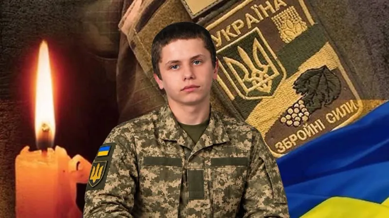Вічна пам'ять та шана Мудрому Владиславу Віталійовичу