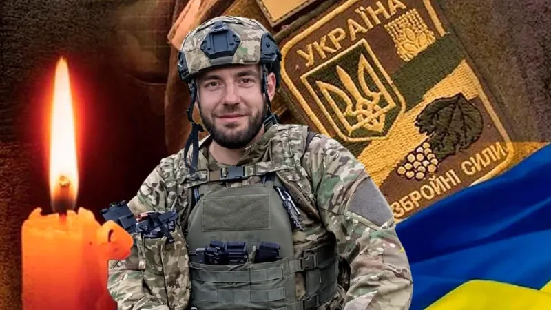  Вічна пам'ять та шана Нечунаєву Павлу Геннадійовичу