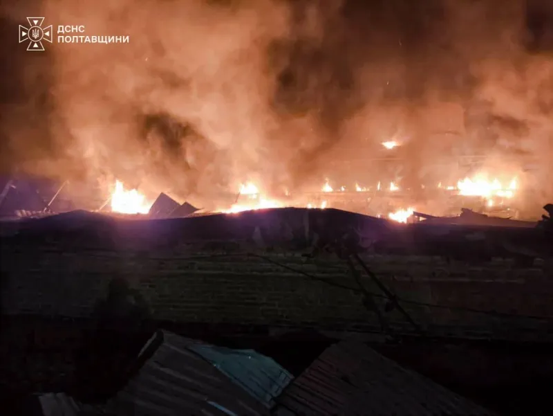 У Полтаві російський удар спричинив пожежу на залізничному об'єкті