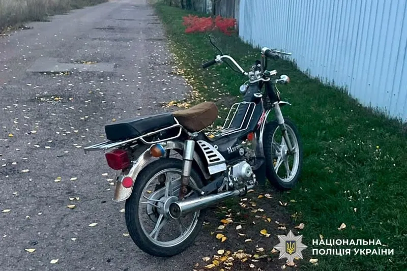 На Полтавщині травмувався 11-річний хлопчик, який не впорався з керуванням мопедом